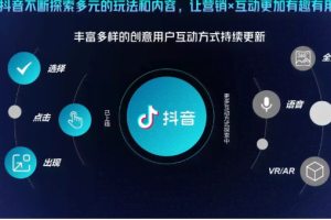 抖音直播精细化运营思维导图！做直播行业的小伙伴值得学习收藏的一份思维图！