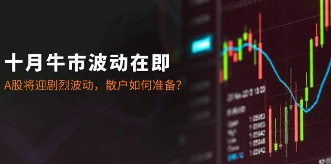 AI百度文库项目,零门槛,被动管道月入1w【揭秘】
