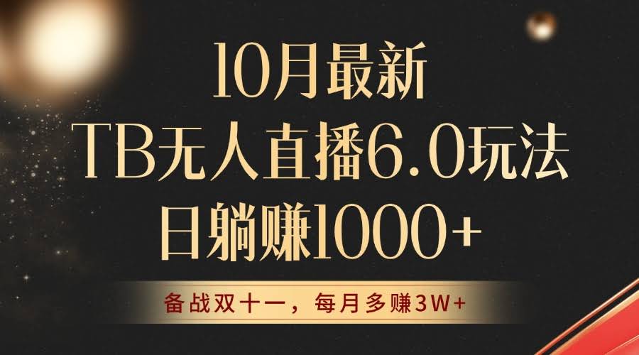新媒体写作指南，内容写作的系统性解决方案，助力产出爆款现象级文章
