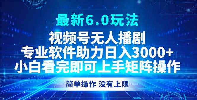 掘金小红书,小红书从0到1涨粉变现全攻略