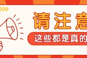空闲时间就能做！不露脸、不囤货靠人生感悟短视频增收，手把手教你实操变现月入万元